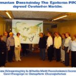 Role of international cooperation