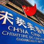 IMF report on China's economic growth