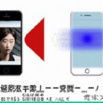 China's consumer market resilience