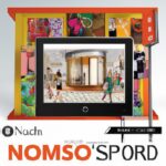 Nordstrom's strategy for driving growth in the retail sector