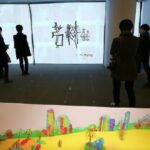 Economic impact of martial law lifting in South Korea