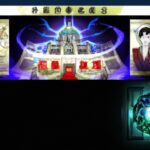 Chinese animation industry growth