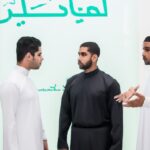 Qatar's emerging venture capital ecosystem